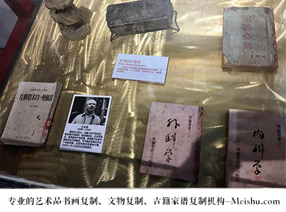 广东-艺术商盟是一家知名的艺术品宣纸印刷复制公司